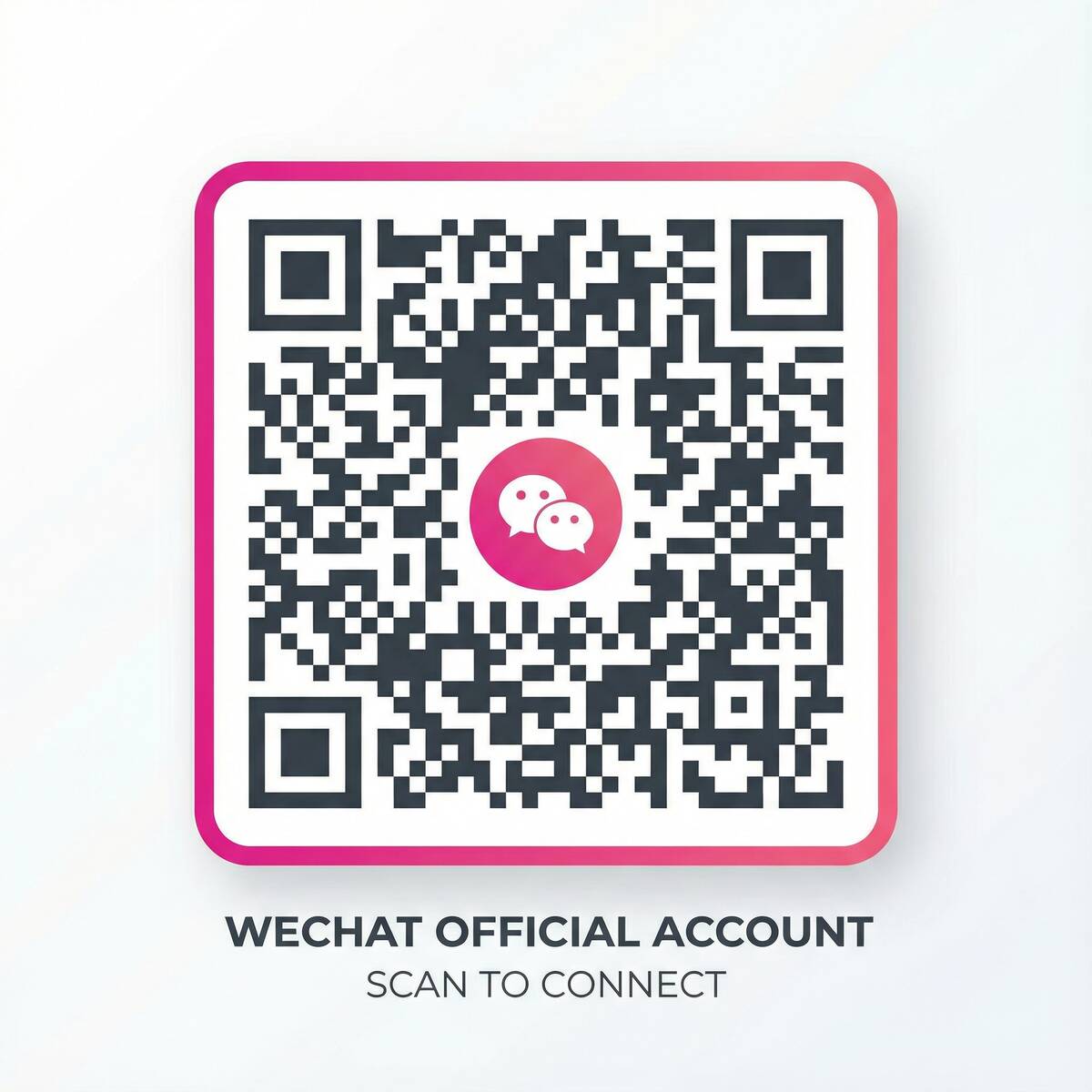 每日大赛公众号